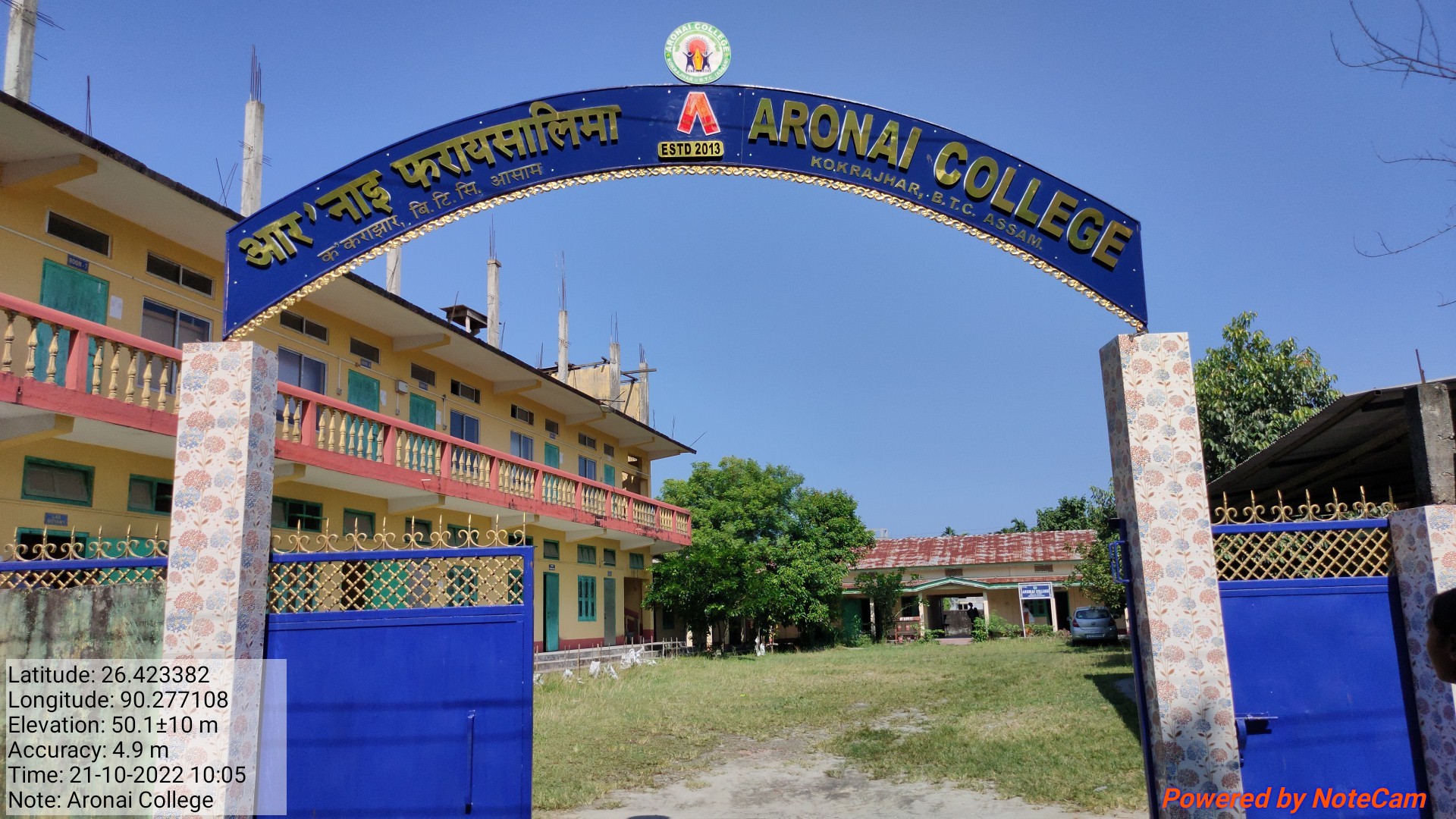 Aronai College